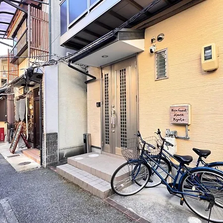Ken House Kyoto Apartment Nishinotoindori Exterior photo