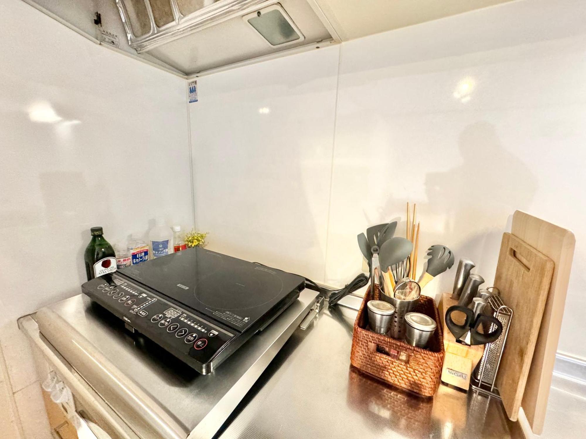 Apartment Ken House Kyoto *
