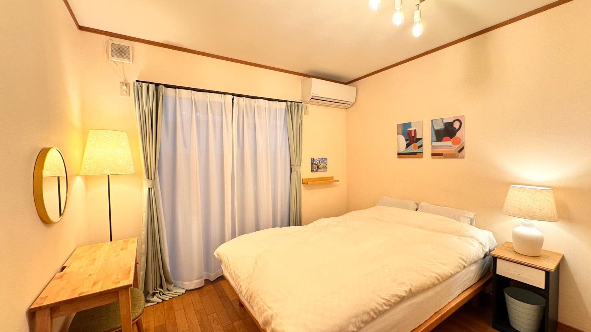 Apartment Ken House Kyoto