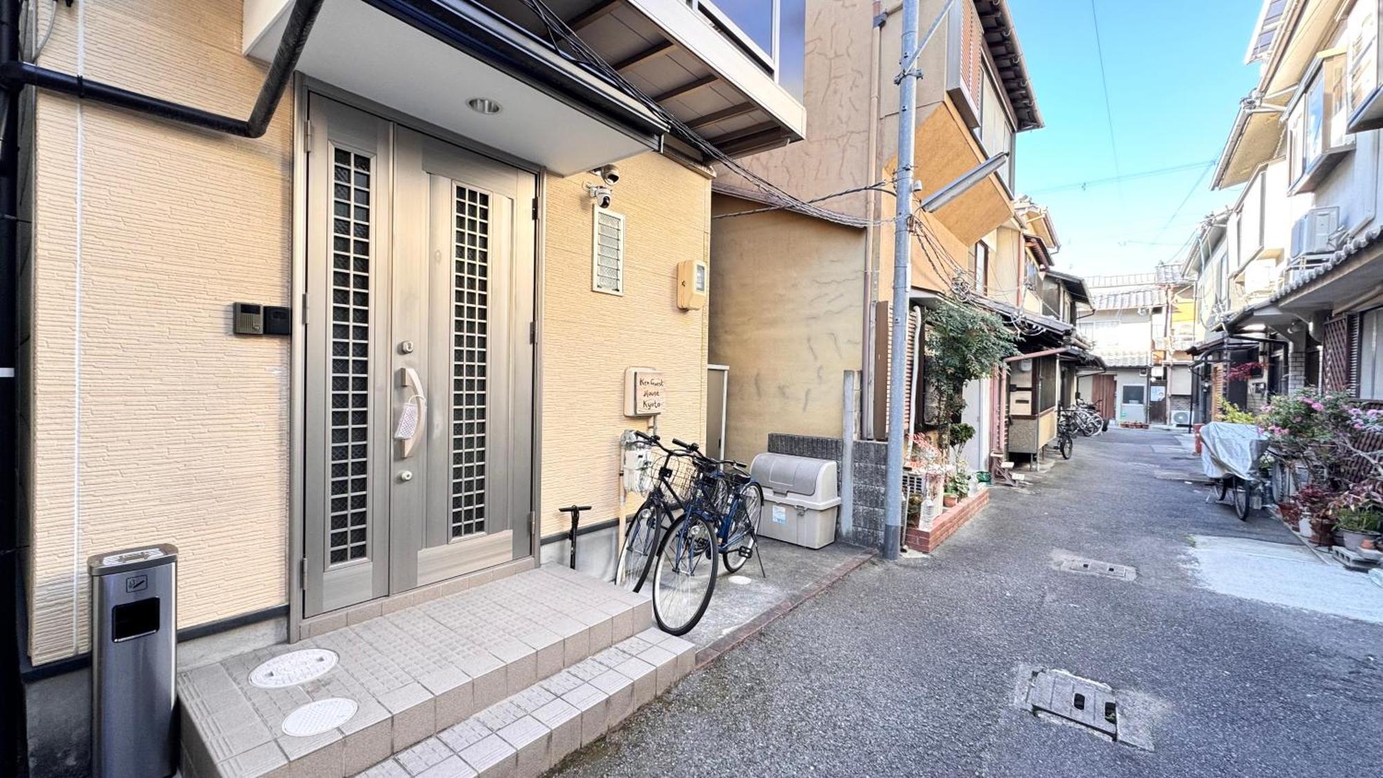 Ken House Kyoto Apartment Nishinotoindori