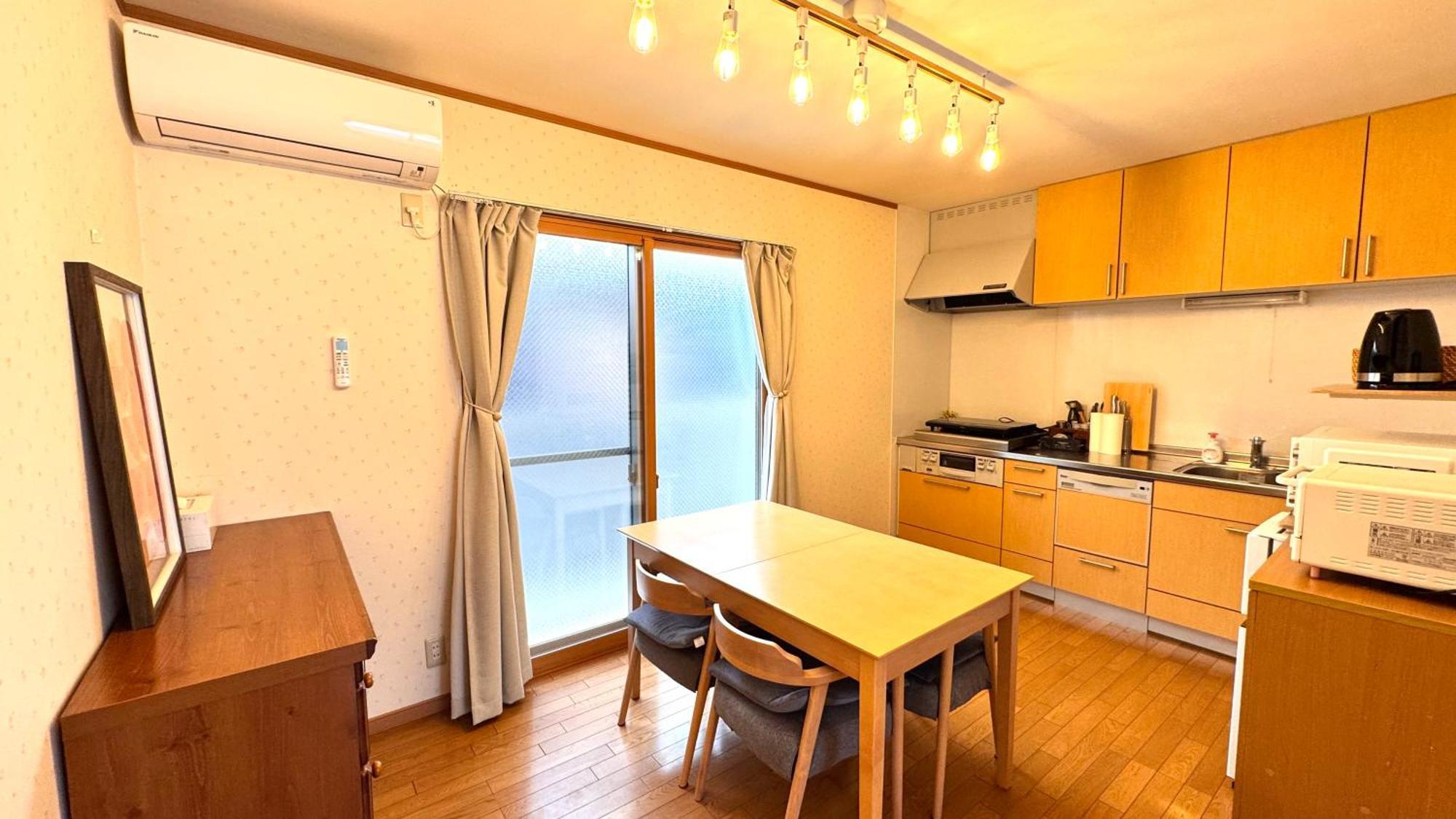 Ken House Kyoto Apartment *