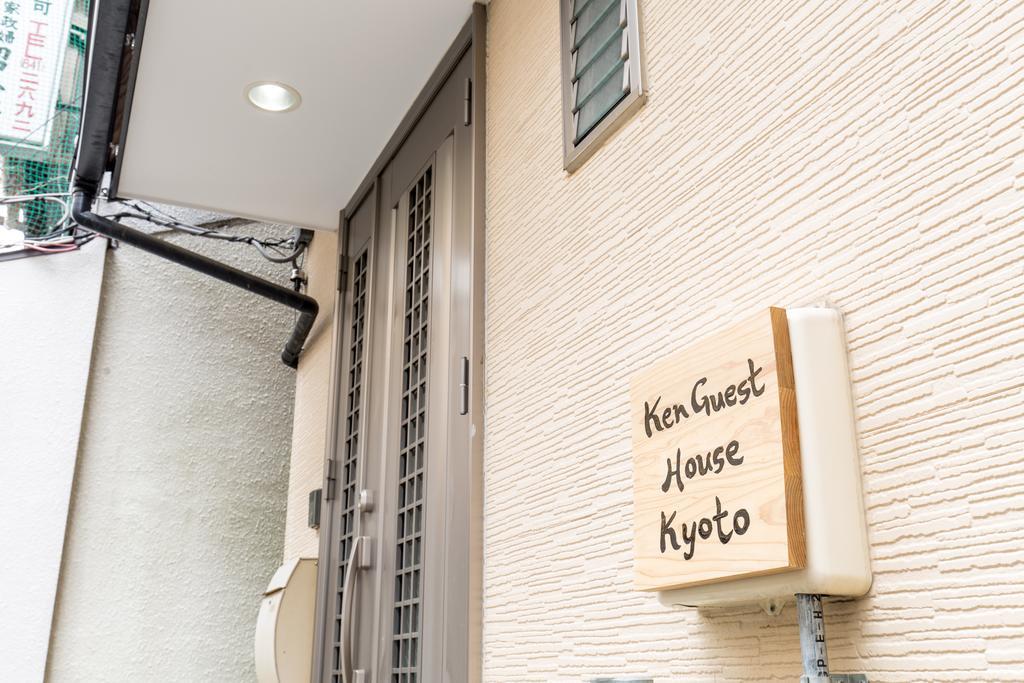 Ken House Kyoto